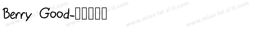 Berry Good字体转换